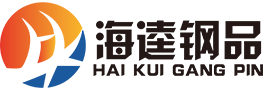巖棉夾芯板-橫裝巖棉夾芯板