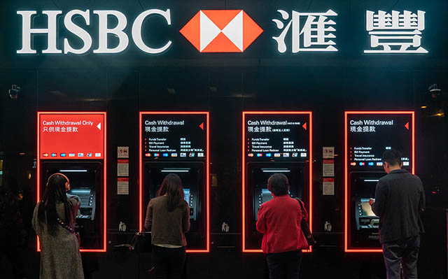 香港個(gè)人銀行開戶最新開戶指南！