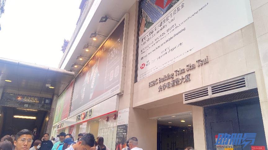 香港商標的優勢體現在哪些方面？