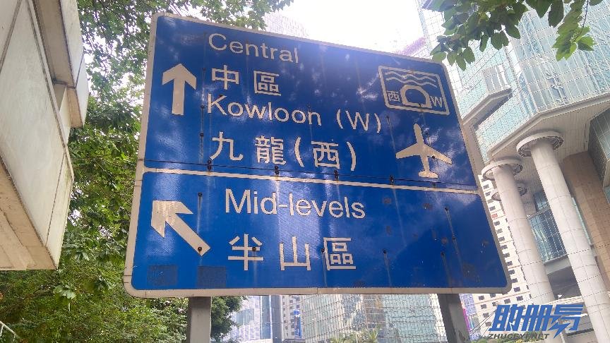 香港公司維護這4項工作一定不能忘！