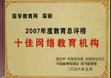 AW07ʮѾWjC